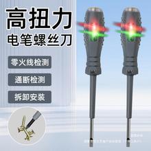 �S��ֱ�N늹P늹��y�ྀ�����ʹ�๦�����ܸБ��z�yԇ늹P�ݽz��