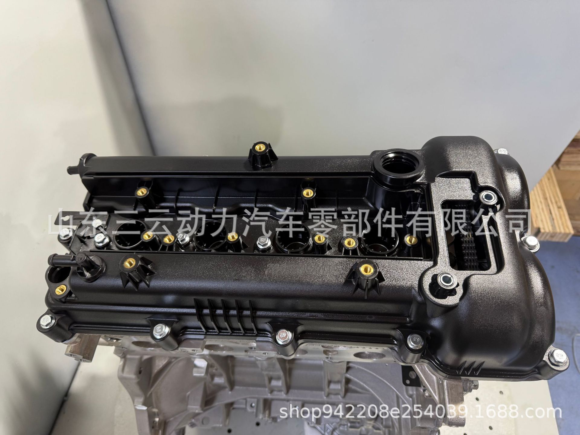 High Quality G4Fg Engine Convex Suitable for Kia K3 Modern Langdong Engine Convex