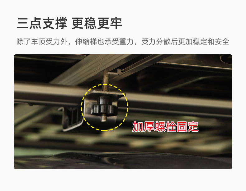 Fully Automatic Outdoor Camping Roof Tent for Suv Car Self-Driving Tours, Hard-Bottom Car-Mounted Hard-Shell Tent