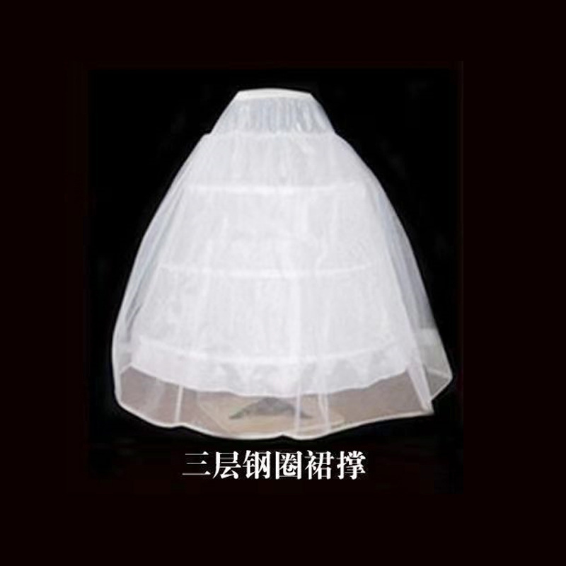 White floor-length wedding dress + skirt