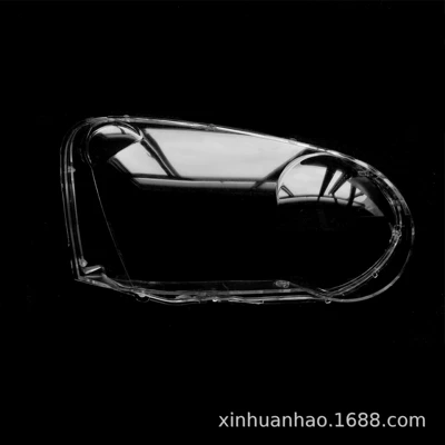 Headlight Mask, Other lights