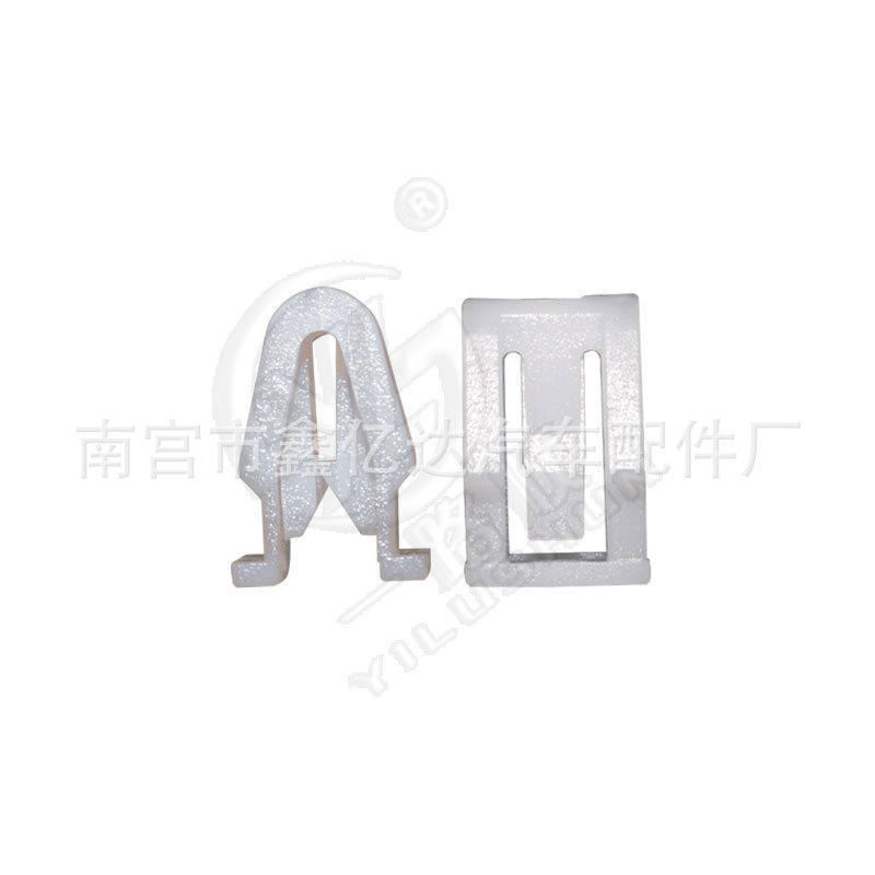 Adecuado para la nueva Sonata de octava generación de Mai Rui Bao, Tianlong Aolong Universiade, panel de chapa de consola central H02