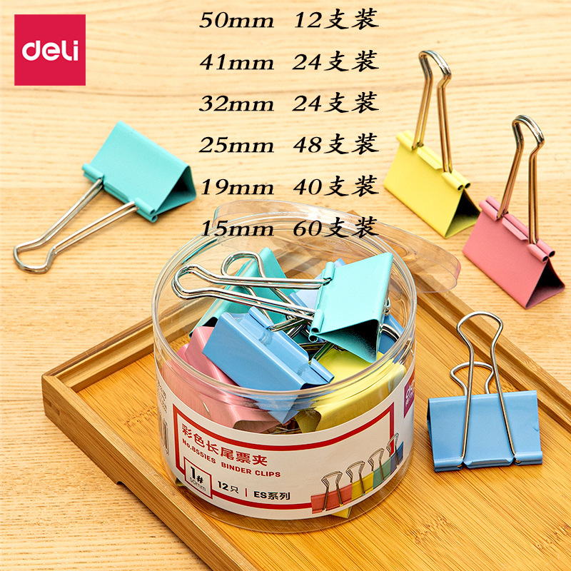 Deli 8551Es Colored Long-Tail Paper Clips Small Medium 50mm Ticket Clips Large Metal Iron Clips