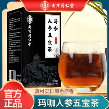 �Ͼ�ͬ�����꿧�˲��屦��150��/��Դͷ������������