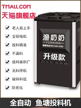 �O����Ͷ�ϙC�~��ȫ�ԄӸ���Ͷ�D�Cˮ�a�Bֳ���r���q�~���Ͷι�C