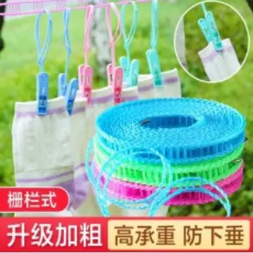晾衣绳室外晒被子加粗户外宿舍寝室晒衣绳子防风防滑晒衣服凉衣绳
