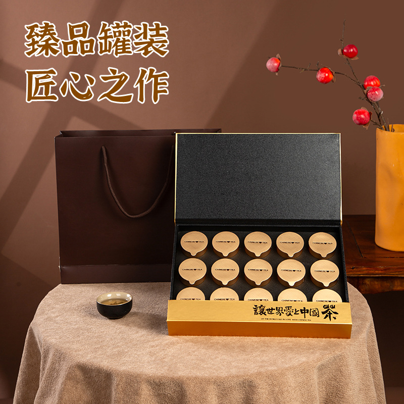Pang Da Hai Luo Han Guo Pear Herbal Tea Blend 270g Gift Box key features