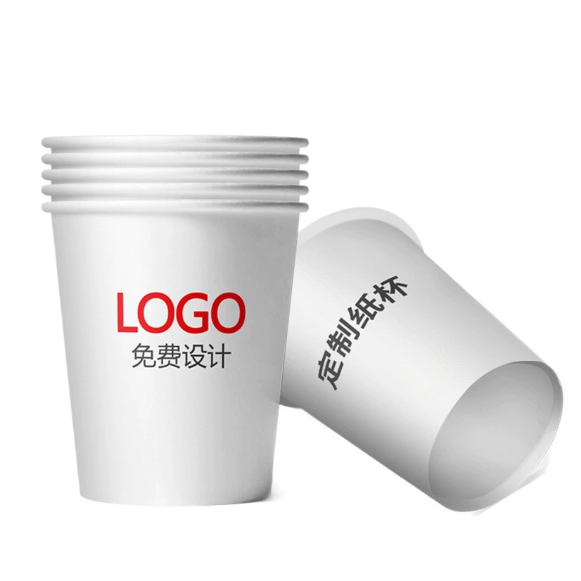 Одноразовые бумажные стаканы с печатью логотипа, утолщенные оптовые стаканы для воды, стаканы для соевого молока, для домашнего и коммерческого использования оптом.