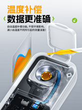 测糖仪水果高精度糖度计甜度测试仪折光仪糖分检测含糖度测量仪器