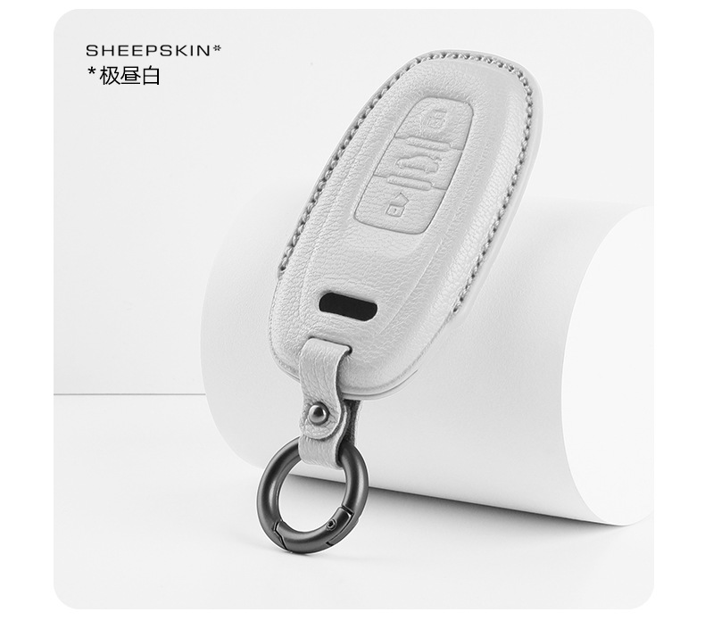 Suitable for Audi A6L Goatskin Key Case Q5/A5/A7/S3/S5/A4L Car Key Shell Modification Accessories Set