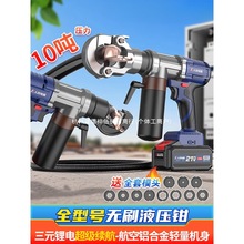 �������늄�Һ���Q�����QС�����䉺���Ӊ����Q늹����É����Q