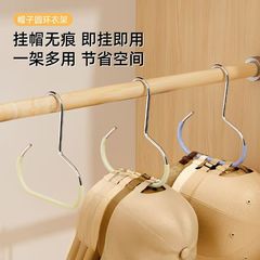 帽子フックハンガー収納アーティファクト寮ひさしキャップフックハンガー家庭用滑り止めシームレススカーフ収納ラック