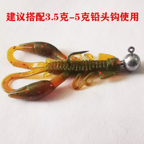 Soft bait wholesale Luya bait bionic shrimp bait fishy smell inverted shrimp fishing fake bait freshwater fishing mandarin fish bass cocked mouth on behalf of