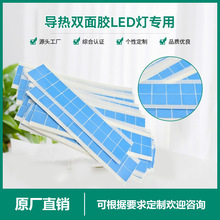 wpz ledɢߜ{Ĥ^pz l^pz