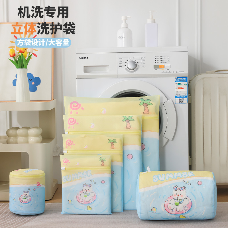 印花70克细网洗衣袋加厚防变形洗衣机专用洗衣网袋文胸护洗袋厂家