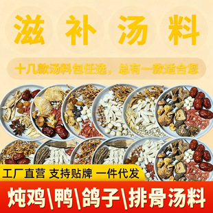 �Ҝ����ϰ��������V�|ș�Ŝ����B�����aș�ğ���ʳ�Ĝ��ϰ����l