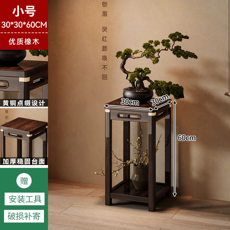 Nuevo estante de flores de estilo chino, estante de balcón, sala de estar para el hogar, soporte de almacenamiento de maceta de pie, decoración de jarrón, estante de mesa de flores