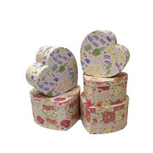 �������հ��ֶY��Y�КWʽ��@�Lins���ζYƷ�������r���Y�����