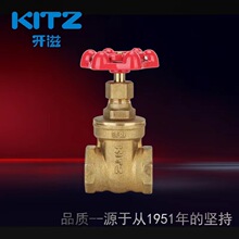 KITZFR�����M�����ݼy�S�~�_���l�y�ձ�