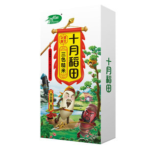 ʮ�µ��� ��ɫ��������s�Zt�ڲ��״ּZ480g*2