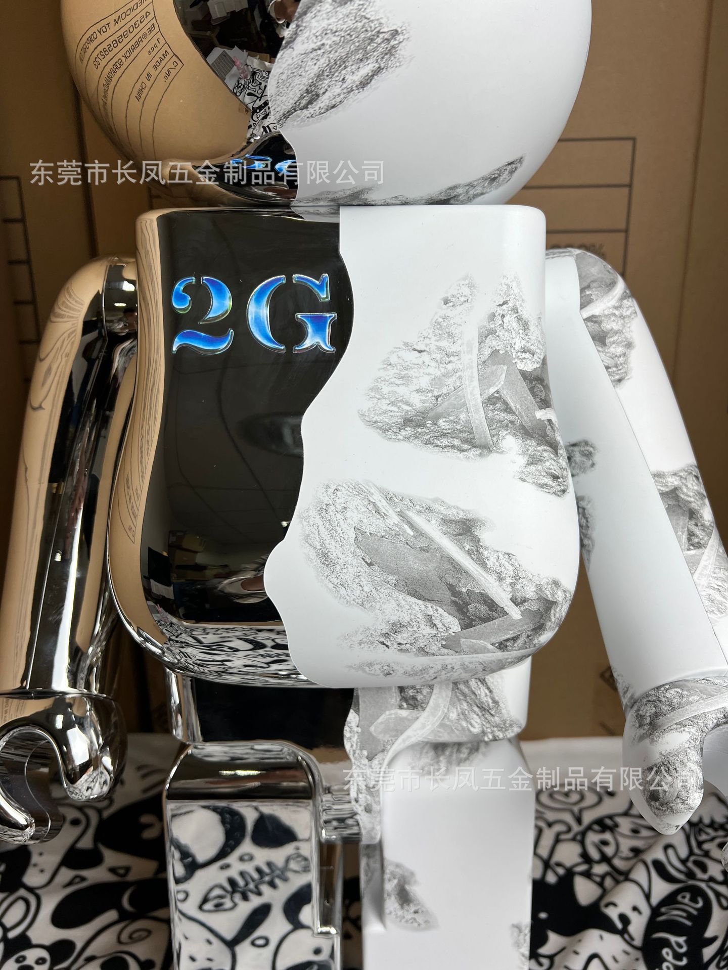 新版本2G?片