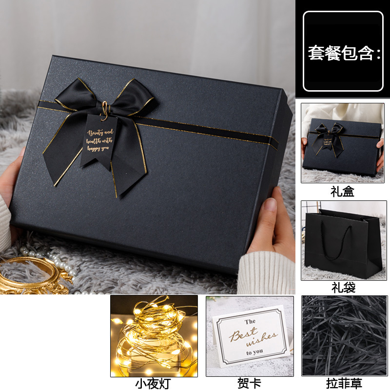 Caja de regalo de cumpleaños, caja de embalaje, caja de regalo de lápiz labial personalizada, caja de regalo grande, caja vacía para el novio