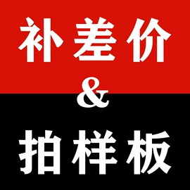 牛皮革