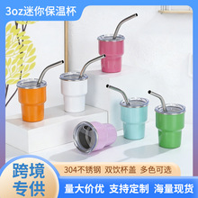 �����y2oz���ֵС�Ʊ�����304���P䓆Όӱ��ر�С̖������܇��