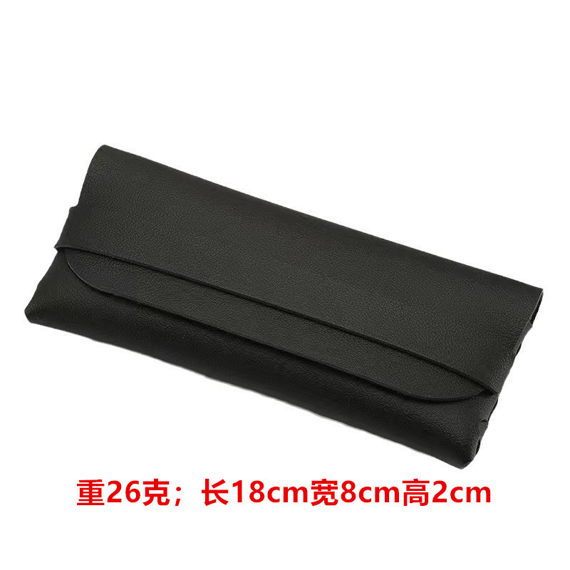 Glasses leather case