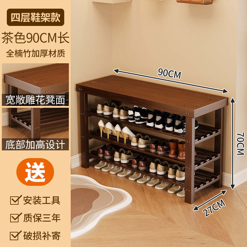 Estante de zapatos simple de madera doméstica puerta de entrada tallado estante de almacenamiento multicapa porche de almacenamiento estante de almacenamiento armario de zapatos