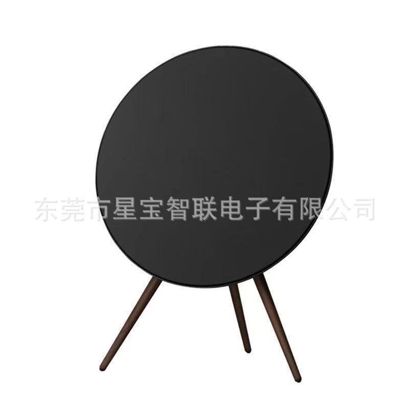 厂家飞碟音响bo音响BQ06可换布网华强北音响家庭影院高端蓝牙音箱|undefined