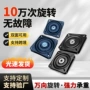 旋转转转方形定制转盘