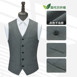 男式衬衫;男式西服套装;男式西裤