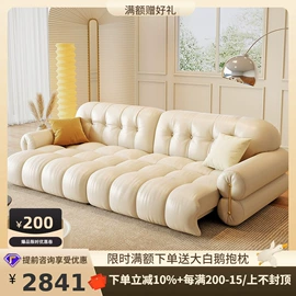 皮艺床;皮艺沙发;布艺沙发