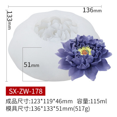 三信花卉香薫ろうそくシリカゲル金型diy花びら拡香石手作り石けん石膏樹脂ろうそく砥石|undefined