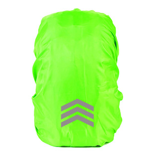 Mountaineering Backpack Rain Cover Outdoor Sports Riding Dust-proof Backpack Bag Protective Cover Suitable for Hiking and Camping Travel