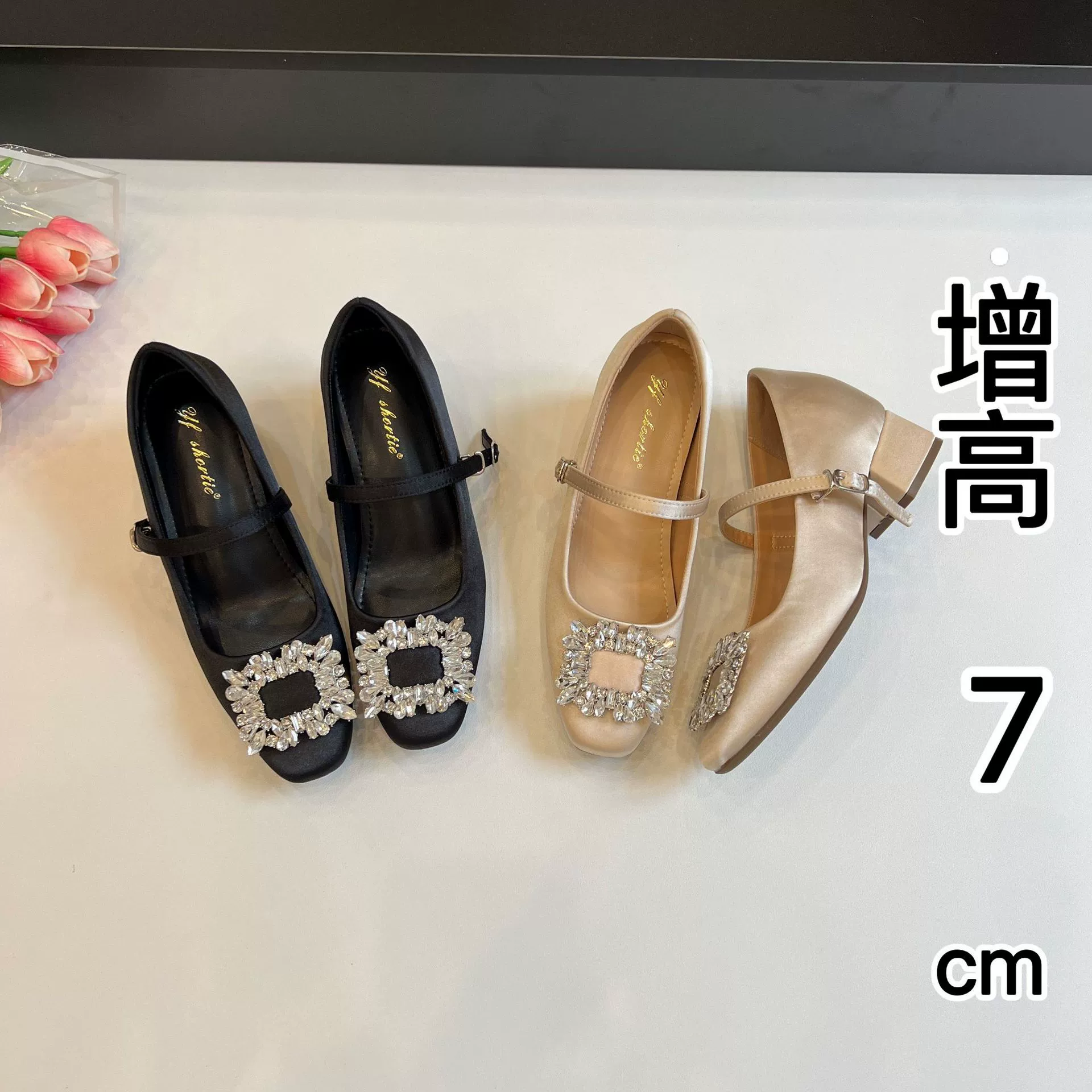 Женская обувь для маленьких людей с внутренним увеличением, высококачественные атласные туфли Мэри Джейн на толстом каблуке со стразами и квадратной пряжкой, летние туфли на высоком каблуке с юбками