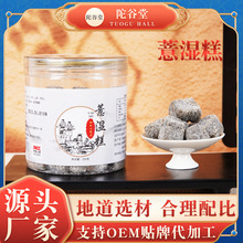 �ӹ���޲����ζ��޲����͌����߳�С��޲��޲�׸���ʳ��