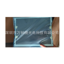 G121XN01 V001AUO���_12.1��1024x768 XGA���ع��I����LVDSҺ����