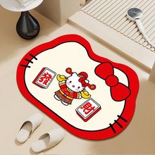 卡通凯蒂猫硅藻泥地垫浴室地垫吸水耐脏脚垫洗漱台速干防滑踩脚垫