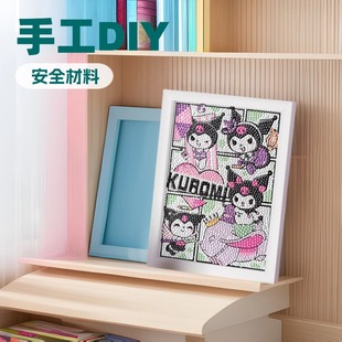 Children's DIY Diamond Painting Wholesale Princess Diamond Stickers Rabbit Dot Diamond Painting Kindergarten Handmade Educational Toys