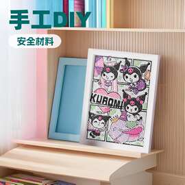 儿童diy钻石画批发公主贴画兔子点钻画幼儿园手工益智宝石玩具