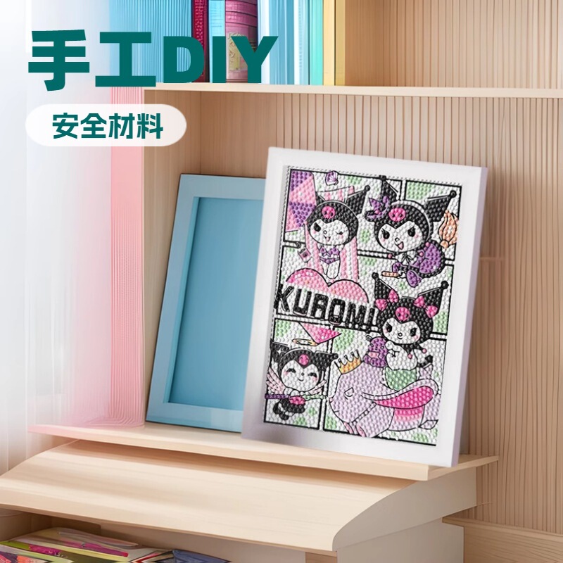 Children's DIY Diamond Painting Wholesale Princess Stickers Rabbit Dot Diamond Painting Kindergarten Handmade Educational Gem Toys