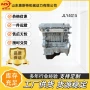 吉利高品质jly4g15发动机引擎