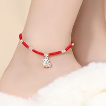 ʮ����Ф�������ֹ����˹��t���_�Ů�t�K�_�K�����y���նY���|��