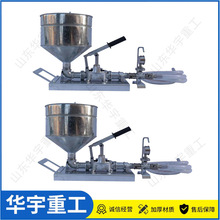 �A��ZFGP-3�ք�ע�{�C ���Bˮ��ɰ�{�։�ע�{�� �D����©ע�{�C