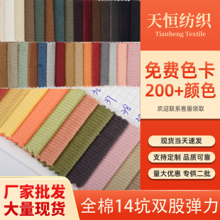 ���S�F؛������о�qȫ��11�� �ﶬ���b�Ҽ�����Ь�Ŀ������