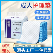 �����o��|8090�Ӵ�Ӻ������˸���|40Ƭһ���Դ��|����ѝ�a�D�|