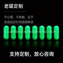 �z�Ҝp�������ș�ޏ�Ч����ʳ���мӏ������l�p֬