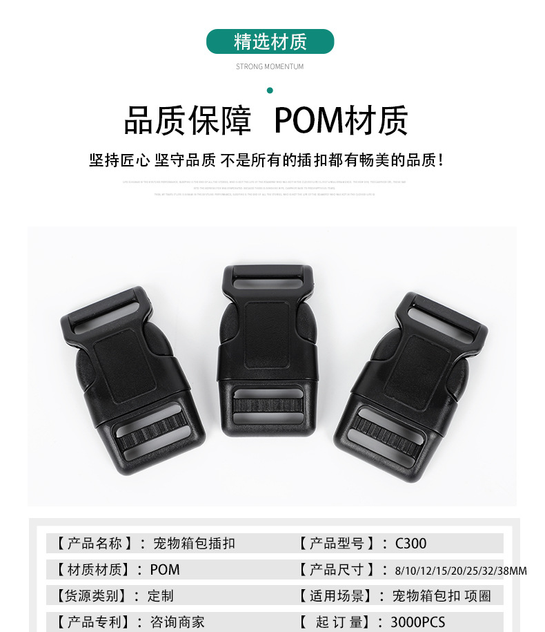 详情页2_04.jpg
